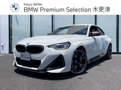 2022 BMW 2 SERIES COUPE 照片 1