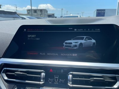 2022 BMW 2 SERIES COUPE thumbnail 15