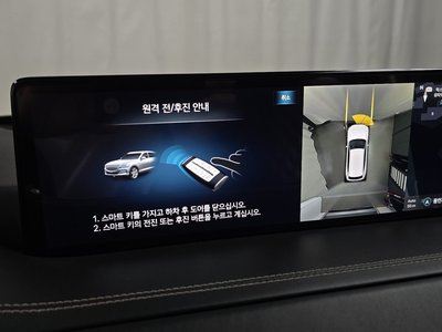 2023 Genesis GV80 缩略图 33