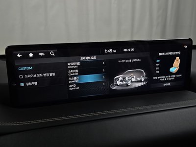 2023 Genesis GV80 缩略图 23
