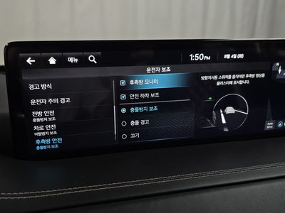 2023 Genesis GV80 缩略图 22