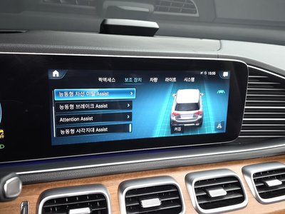 صورة مصغرة 23 لـ 2020 Mercedes-BENZ GLE