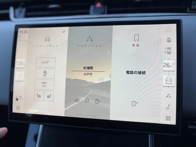 LAND ROVER RANGE ROVER EVOQUE - 9