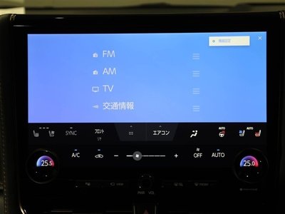 صورة مصغرة 22 لـ 2023 Toyota VELLFIRE