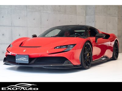 FERRARI SF90 STRADALE