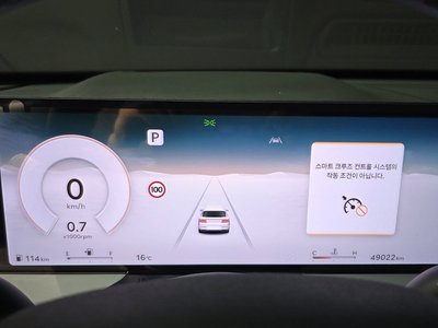 GENESIS GV80 - 8
