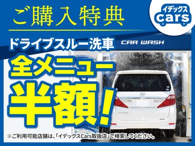 2026 Toyota VELLFIRE thumbnail 45
