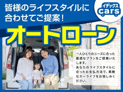 2026 Toyota VELLFIRE thumbnail 50