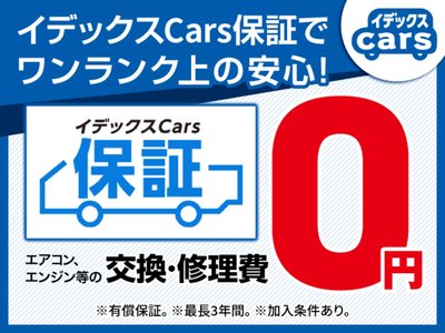 2026 Toyota VELLFIRE thumbnail 52
