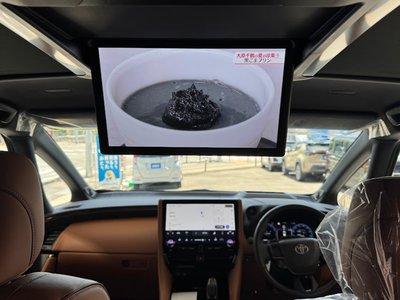 2026 Toyota VELLFIRE thumbnail 15