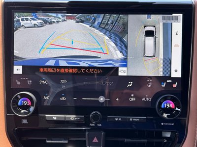 2026 Toyota VELLFIRE thumbnail 17