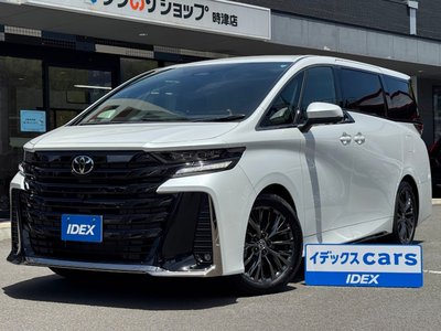 2026 Toyota VELLFIRE photo 1