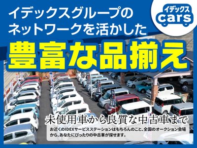 2026 Toyota VELLFIRE thumbnail 54
