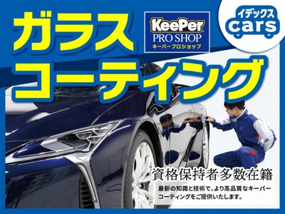 2026 Toyota VELLFIRE thumbnail 53