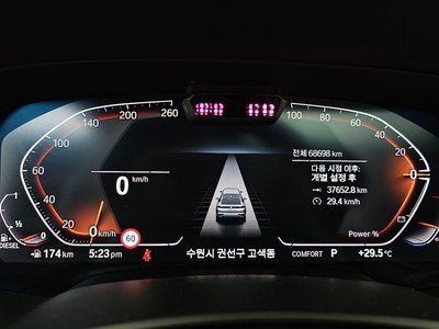 صورة مصغرة 11 لـ 2021 BMW X6