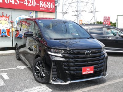 2026 Toyota VELLFIRE — миниатюра 12