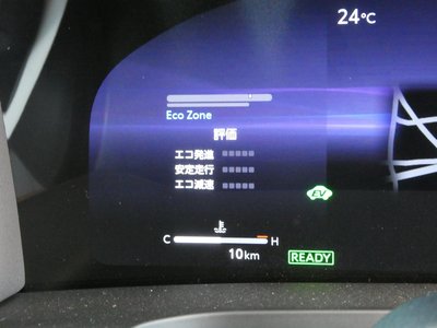 2026 Toyota VELLFIRE — миниатюра 43