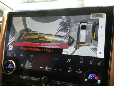 TOYOTA VELLFIRE - 3