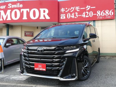 2026 Toyota VELLFIRE — миниатюра 14