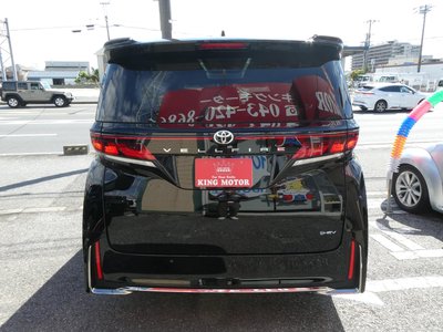 2026 Toyota VELLFIRE — миниатюра 31