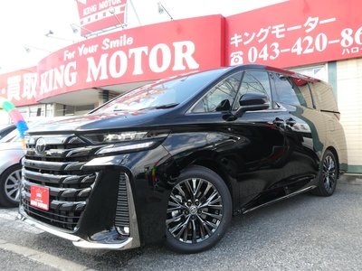 2026 Toyota VELLFIRE — миниатюра 22