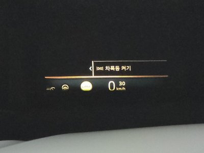 2025 BMW I4 缩略图 32