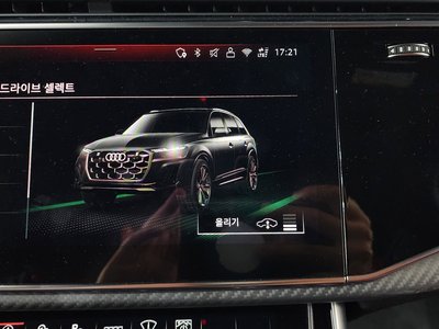 صورة مصغرة 36 لـ 2025 AUDI SQ7