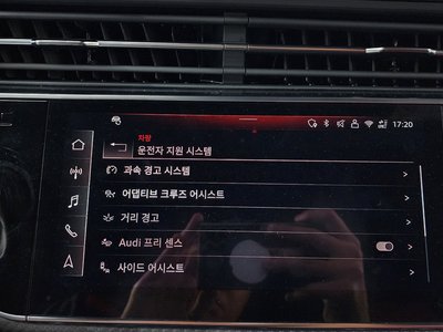 صورة مصغرة 32 لـ 2025 AUDI SQ7