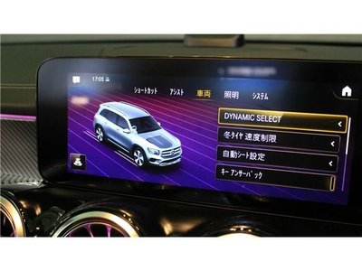 صورة مصغرة 29 لـ 2021 Mercedes-BENZ GLB