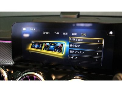 صورة مصغرة 31 لـ 2021 Mercedes-BENZ GLB