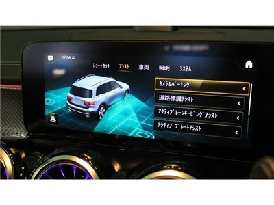 صورة مصغرة 28 لـ 2021 Mercedes-BENZ GLB