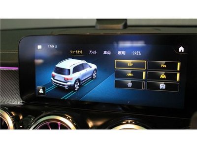 صورة مصغرة 27 لـ 2021 Mercedes-BENZ GLB