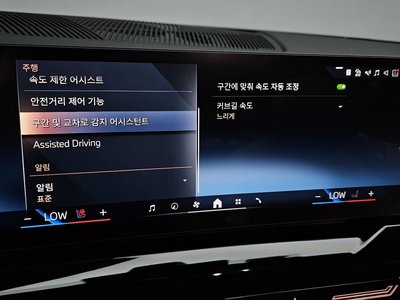 2024 BMW 5 SERIES 缩略图 28