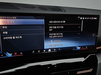 2024 BMW 5 SERIES 缩略图 24