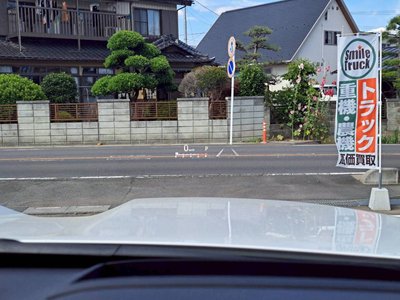 2024 Toyota LAND CRUISER 300 缩略图 21