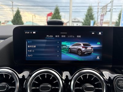 صورة مصغرة 44 لـ 2023 Mercedes-BENZ GLA