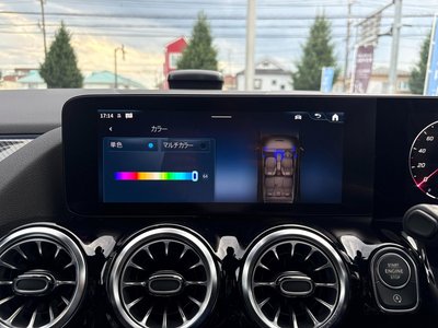 صورة مصغرة 43 لـ 2023 Mercedes-BENZ GLA