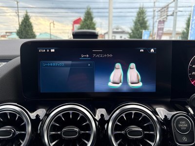 صورة مصغرة 42 لـ 2023 Mercedes-BENZ GLA