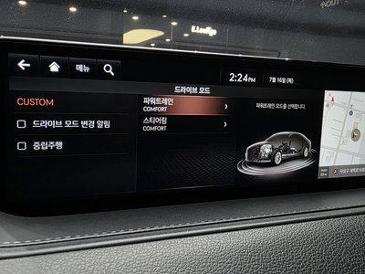 2021 Genesis G80 (RG3) — миниатюра 24