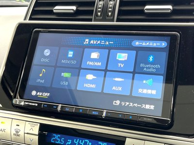 2023 Toyota LAND CRUISER PRADO — миниатюра 55