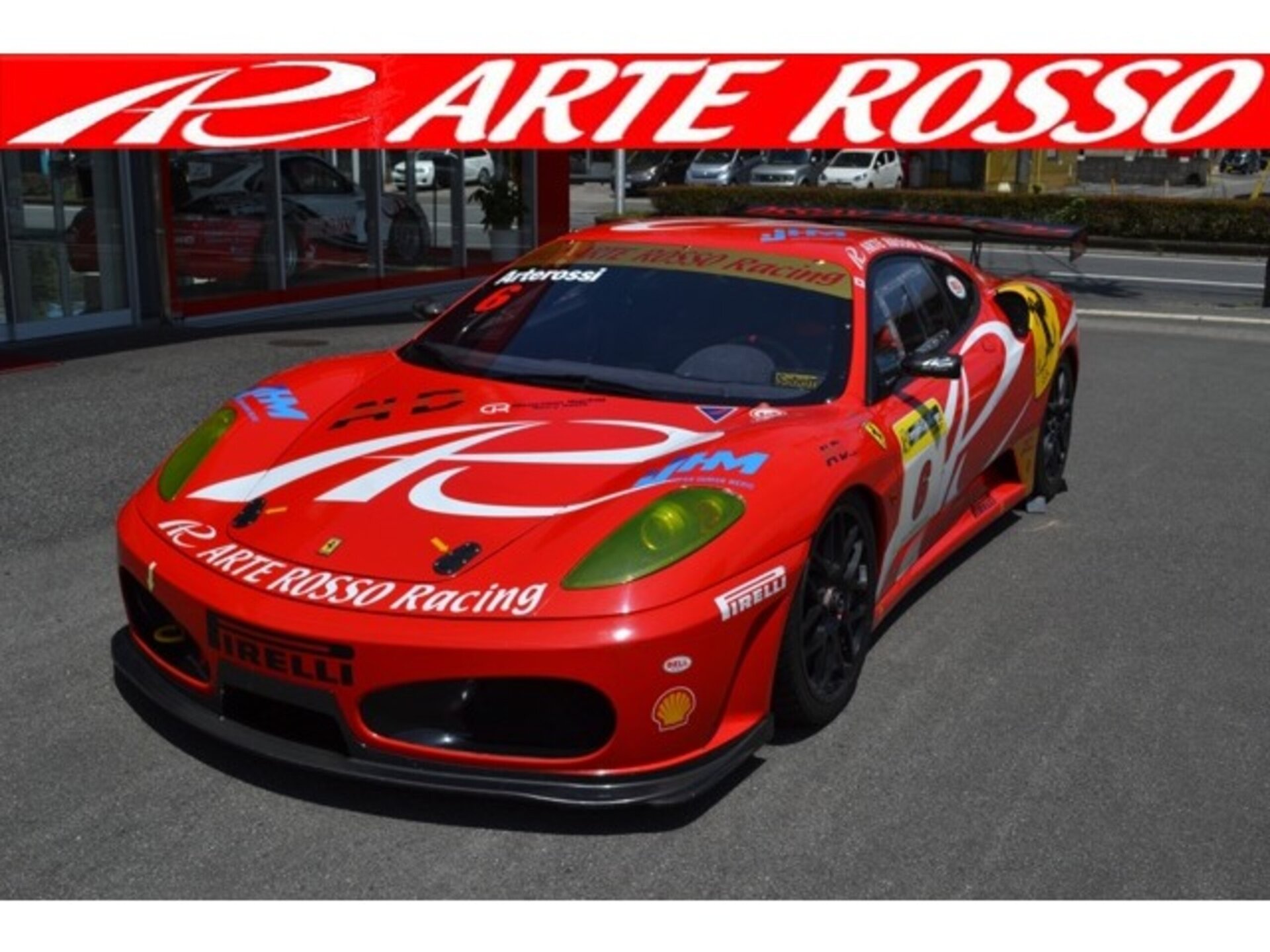 FERRARI F430 - View 1