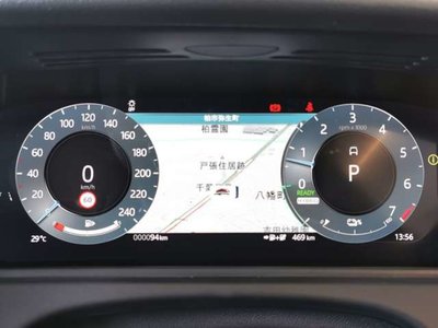 2024 LAND Rover RANGE ROVER VELAR 缩略图 17