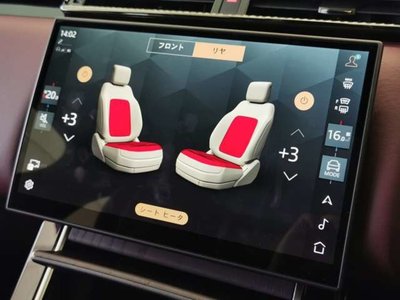 2024 LAND Rover RANGE ROVER VELAR 缩略图 12