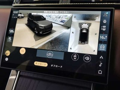 2024 LAND Rover RANGE ROVER VELAR 缩略图 14