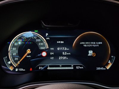 GENESIS GV80 - 8