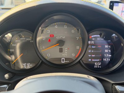 2021 Porsche 718 缩略图 18