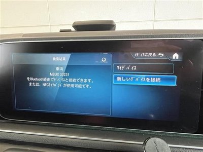 MERCEDES-BENZ OTHERS - 8