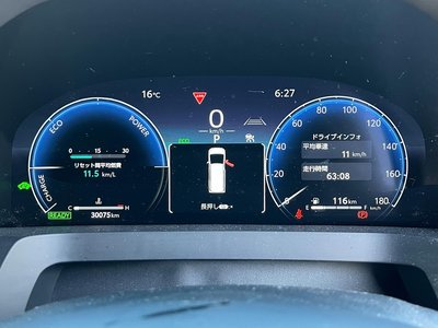صورة مصغرة 13 لـ 2023 TOYOTA ALPHARD
