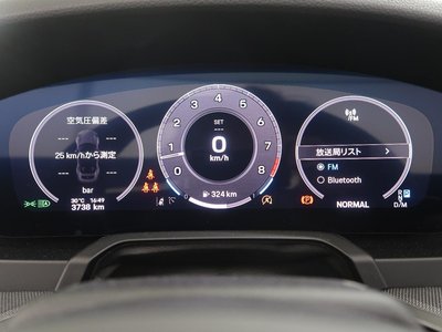 2025 Porsche 911 — миниатюра 37