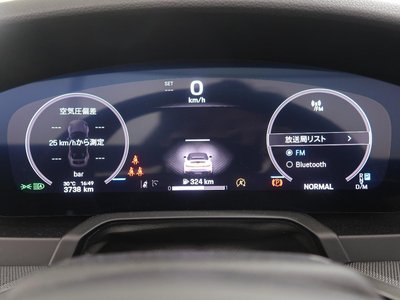 2025 Porsche 911 — миниатюра 38